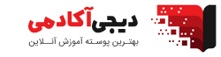 رجستری