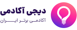 رجستری